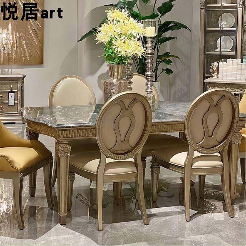 美式art家具筑源系列长方形餐桌法式复古典雅实木雕花餐桌椅组合,住宅家具,实木餐桌,淘宝优惠券,粉丝福利购,淘宝优惠卷