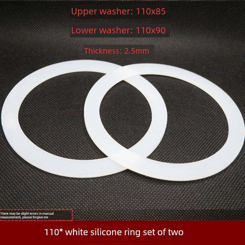 110厨房水槽提笼下水器白色硅胶密封垫圈洗菜洗碗池配件密封垫片,家装主材,水槽下水器,淘宝优惠券,粉丝福利购,淘宝优惠卷