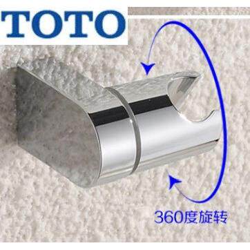 TOTO浴室花洒支架通用手持喷头座子可调节360度旋转调节DH105CR
