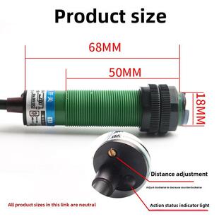 红外线接近感应开关E3F 10C1三线NPN常开漫反射光电传感器 DS30C4