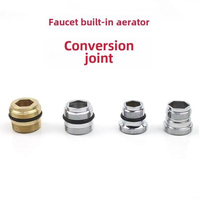 水龙头内置起泡器转接头18.2外丝特殊牙粗细牙21.2转22mm外牙接