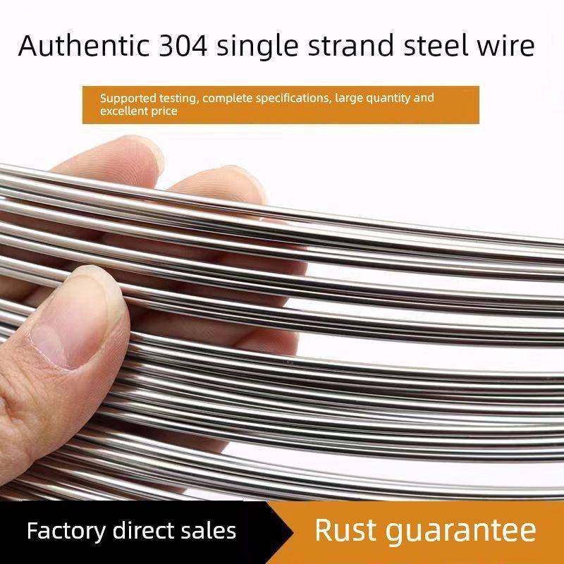 304不锈钢线篮硬钢丝带连接管封口防锈2.5- 4mm 8号10号12,家装主材,钢丝绳,淘宝优惠券,粉丝福利购,淘宝优惠卷