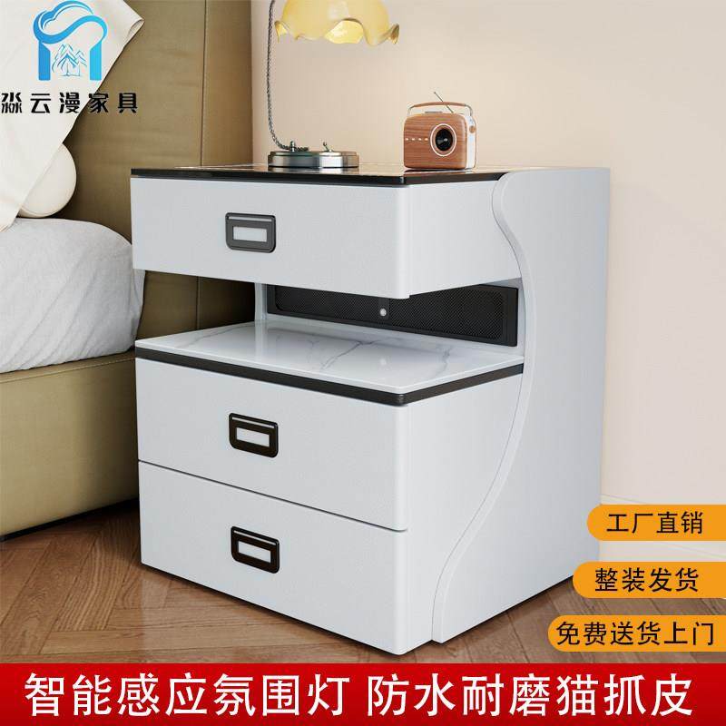 智能床头柜保险箱一体多功能简约无线 线充电卧室防盗保险柜子免,住宅家具,床头柜,淘宝优惠券,粉丝福利购,淘宝优惠卷