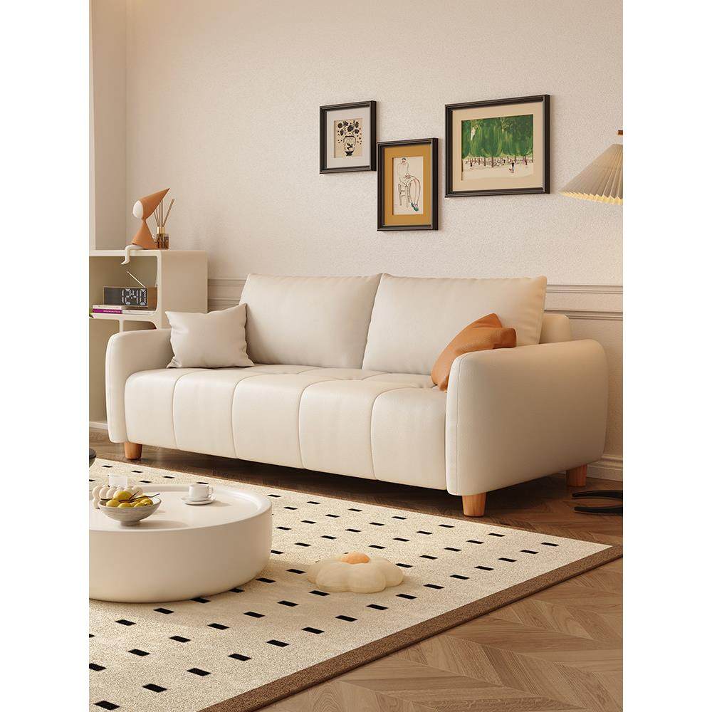 政府补贴现代简约风沙发公寓客厅奶油风设计感小户型直排皮艺沙发,住宅家具,皮艺沙发,淘宝优惠券,粉丝福利购,淘宝优惠卷