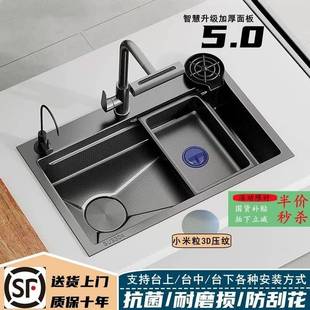 诺米水槽单槽大单槽蜂窝压纹加厚304不锈钢手工洗菜盆台上台中