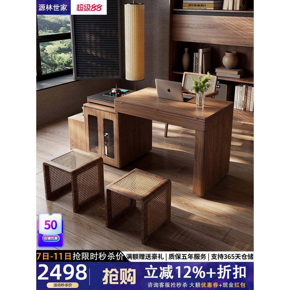 阳台移动伸缩旋转折叠岩板茶桌餐桌椅组合一体小户型茶台岛台边柜,住宅家具,茶几,淘宝优惠券,粉丝福利购,淘宝优惠卷