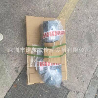 S--E-W减速机，A57DRN90S4赛威，RSF四大系列减速三环减速器