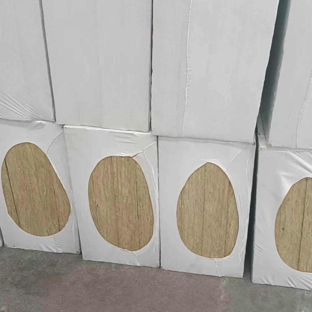 A级防火保温板轻钢龙骨岩棉板电梯井吸音岩棉板工业设备岩棉板,基础建材,隔热保温片,淘宝优惠券,粉丝福利购,淘宝优惠卷