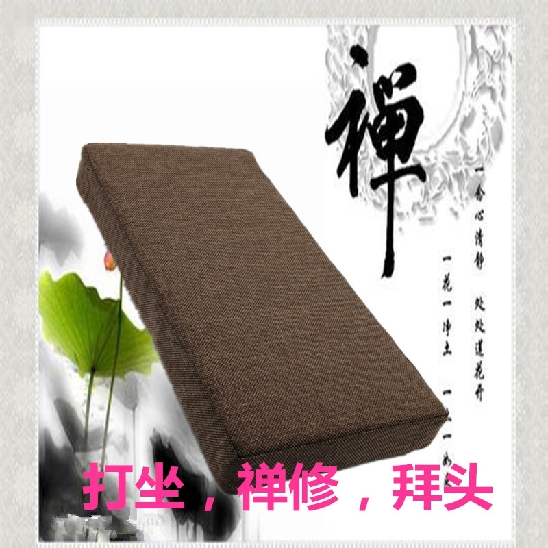 椰丝棕板上垫禅修垫禅坐垫拜垫打坐垫禅垫跪垫拜佛垫包邮