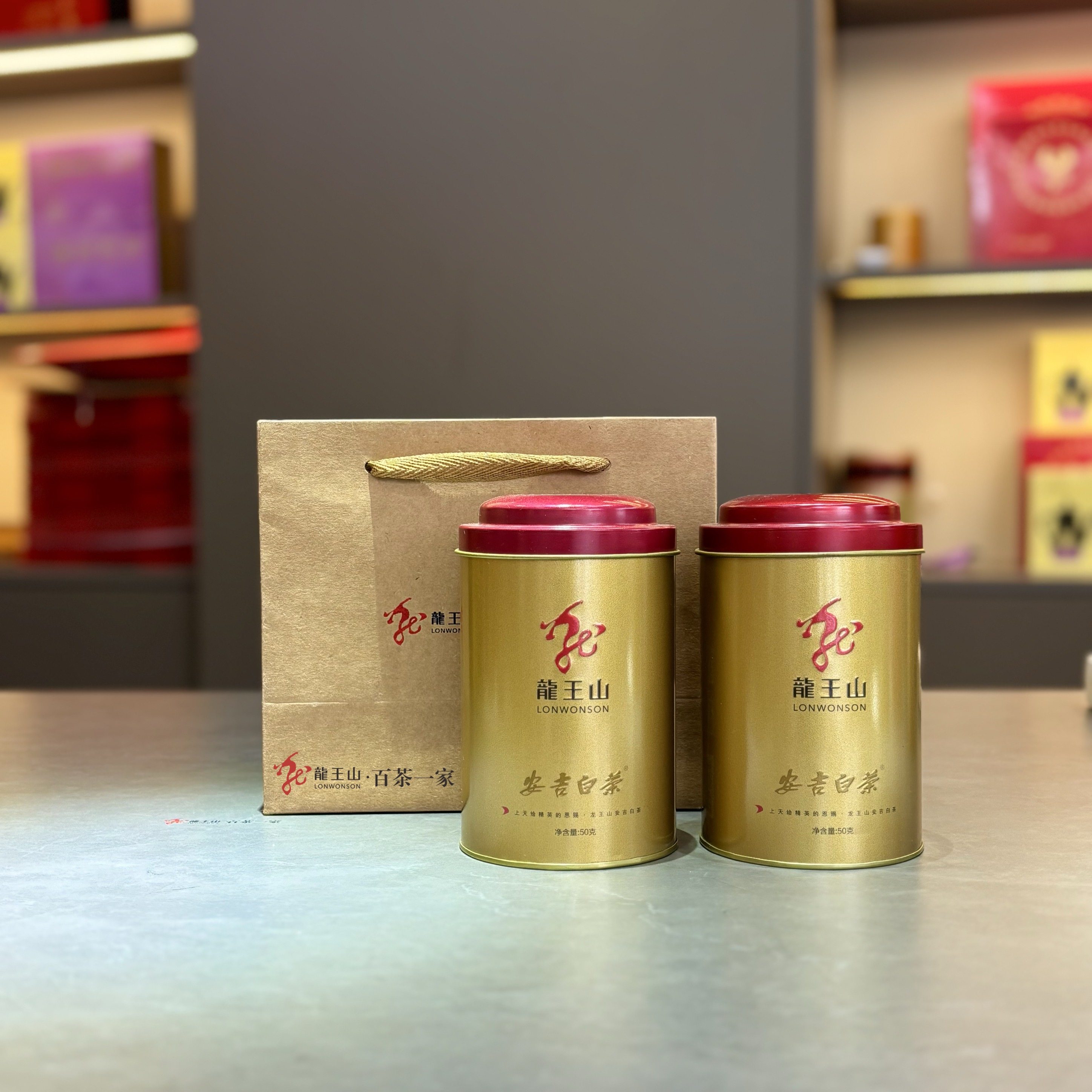 茶叶龙王山安吉白茶单罐一级50g罐装茗茶绿茶白茶伴手礼高山茶,茶,安吉白茶,淘宝优惠券,粉丝福利购,淘宝优惠卷