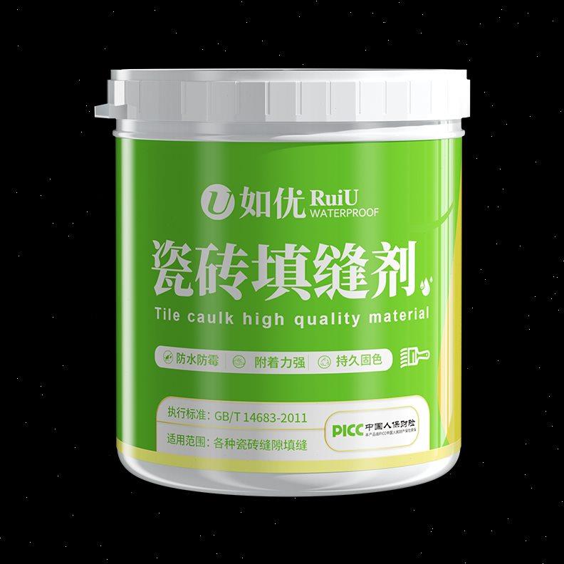 白色填缝剂瓷砖地砖专用防水防霉白水泥卫生间缝隙修补填充粉美缝