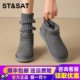 星期六雪地靴女款 保暖防寒棉靴 羊皮毛一体加绒毛毛鞋 2025新款 冬季