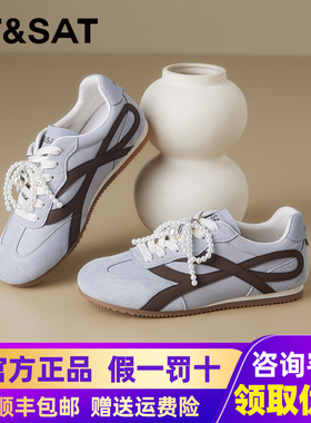 星期六德训鞋女2025新款通勤百搭女士休闲鞋内增高巨好看蓝色鞋子