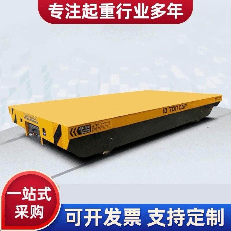 厂家源头电动平板车搬运机电动平板运输车无轨式电动地平车,搬运/仓储/物流设备,其他起重搬运设备,淘宝优惠券,粉丝福利购,淘宝优惠卷