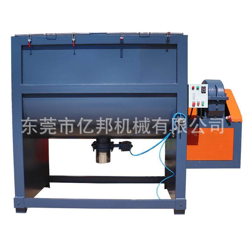 广西卧式化工颗粒原材料搅拌机色母片材油加热混合桶螺带搅拌