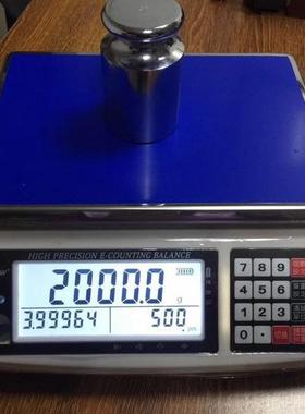 CHS-D大屏幕高精度电子桌秤30/kg6kg/0.1工业计数桌面秤
