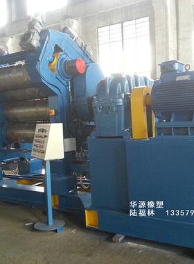 新科技高质量四辊压延机橡胶机械四辊橡胶压延机XY4F400x1400