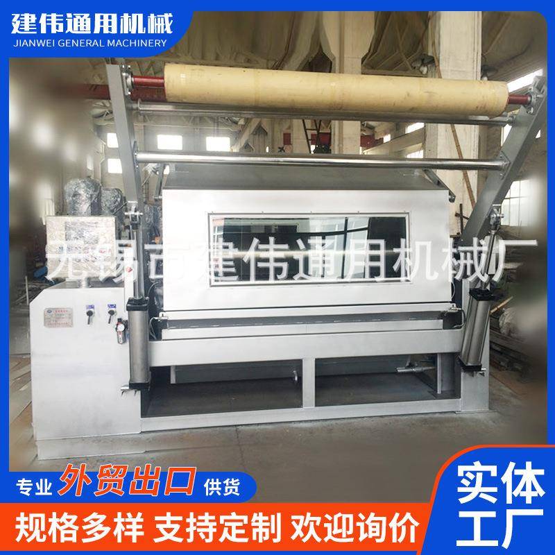 厂家供应双变频自动卷染机整机不锈钢卷染机纺织行业机械