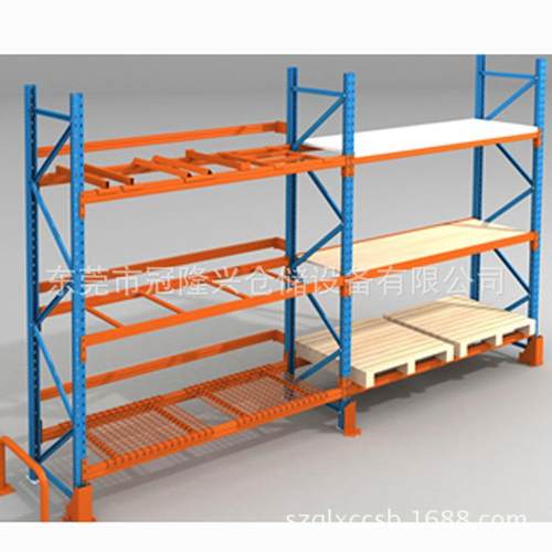 厂家中型货架仓储货架仓库置物架库房金属货架中型、重型货架