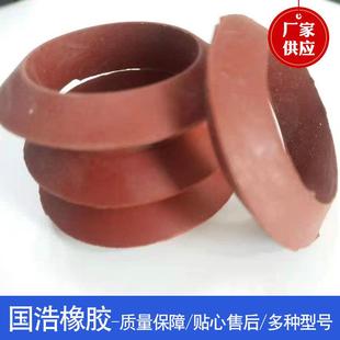 地铁盾构管片螺栓用螺孔橡胶密封垫螺孔橡胶密封圈