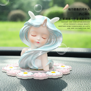 饰卡通少女心摆饰汽车用品 海洋女孩可爱汽车摆件创意礼品车载装