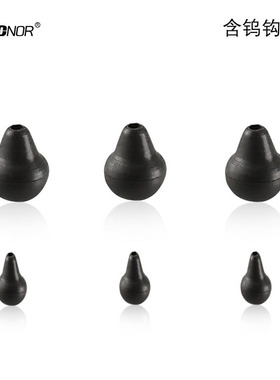 新品上架欧式进口CarpFishing鲤鱼钓配件钨钩挡豆鱼饵库钓装备