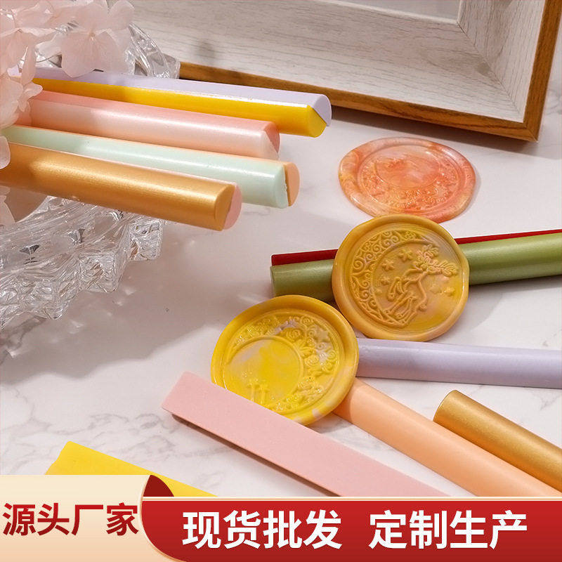 二分之一火漆蜡棒封蜡封口蜡印章可配胶枪枪环保材质火漆用品蜂蜡,文具电教/文化用品/商务用品,印台,淘宝优惠券,粉丝福利购,淘宝优惠卷