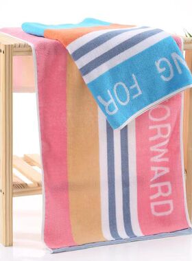 40x100cm棉质大毛巾彩条提花澡巾柔软吸水礼品毛巾不掉色地摊