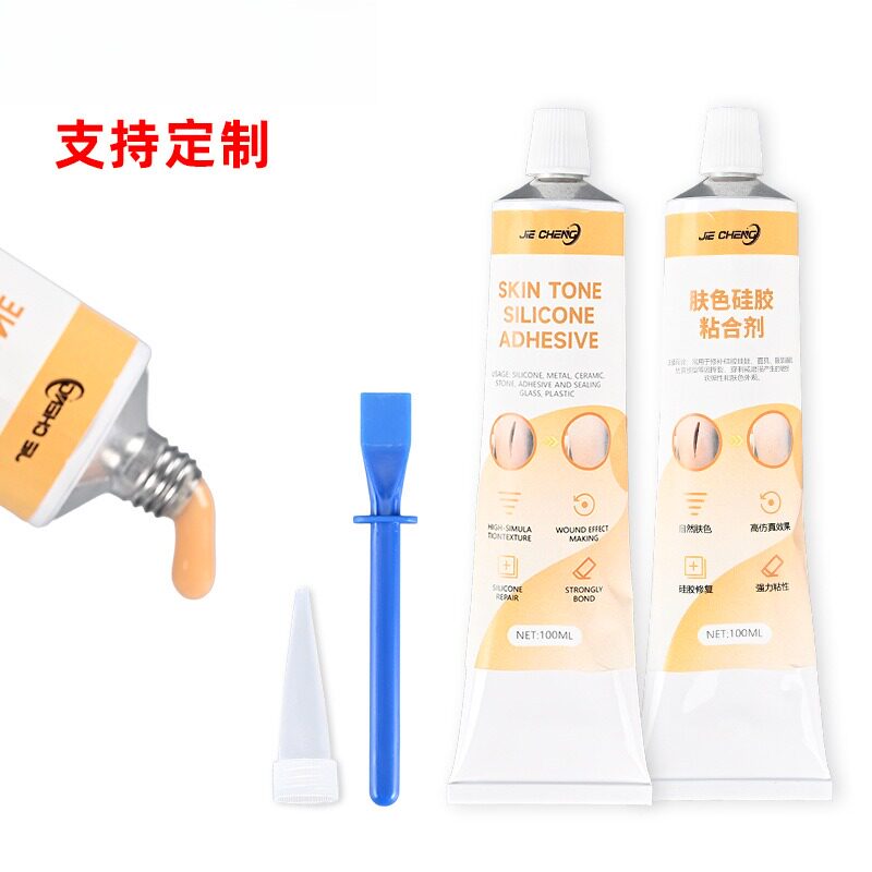 肤色硅胶粘合剂机器人仿真实体娃娃裂口密封胶填充修补软性慢干
