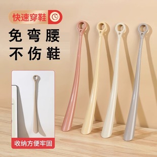 溜老人不弯腰提鞋 鞋 扒鞋 拔子实木长柄家用孕妇穿鞋 器 加长把鞋