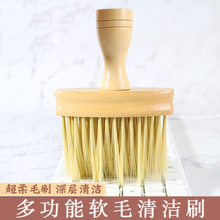 扫灰缝隙刷清洁窗户窗台打扫键盘灰尘清理大扫除家用车用凹槽刷子