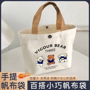高颜值化妆包洗漱包大容量小巧收纳袋超大高级轻奢小众旅行袋