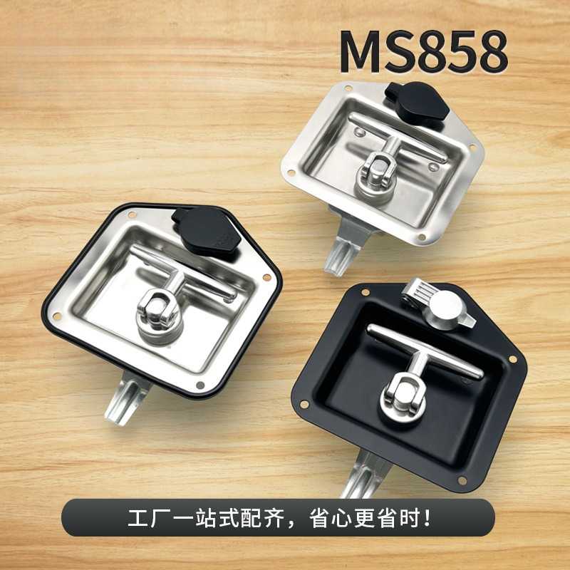 工具箱锁汽车门锁半挂拖车面板锁