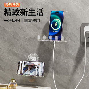简约浴室收纳置物架卫生间家用免打孔多功能五钩挂钩厨房吸盘挂钩