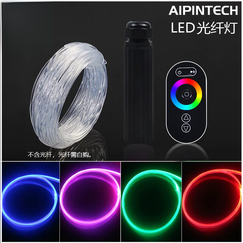 外贸爆款LED网红灯光纤灯车顶酒吧星空顶满天星网红光纤灯