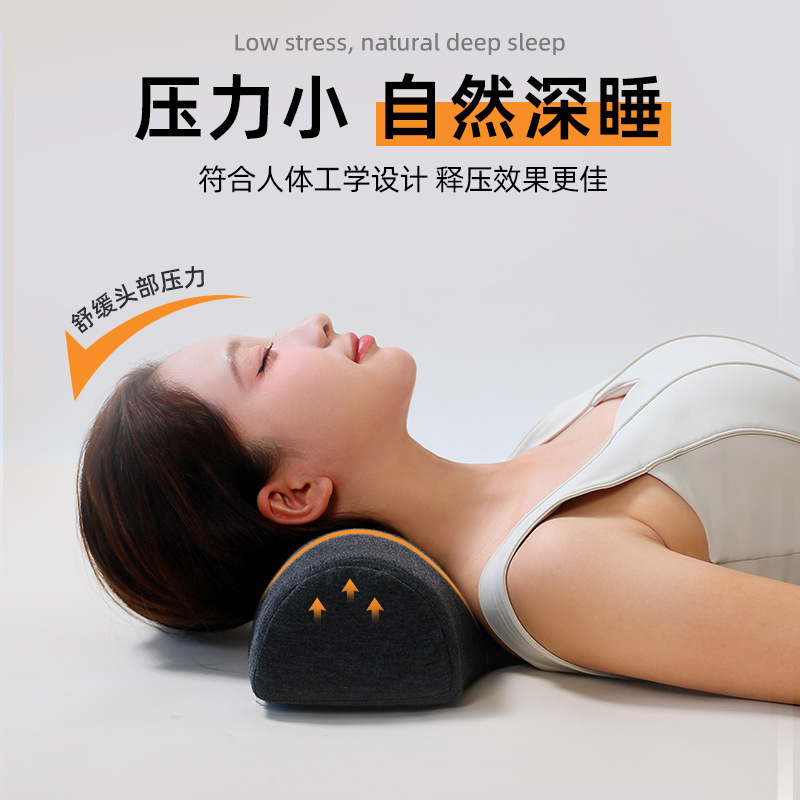 枕头助睡眠颈椎枕单人枕芯睡觉