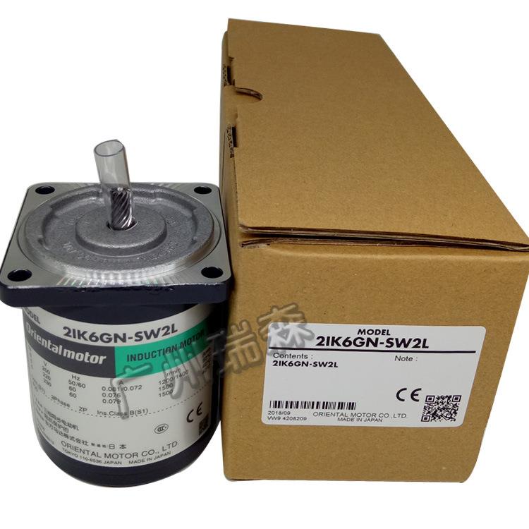 OM马达2IK6GN-SWM 3RK15GN-CWM 4IK25GN-SW2ML SW2M 5RK40GN-CW2M