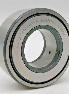 PWTR4090-2RS-XL STO40 RNA2207-2RSR RSTO35 INA轴承