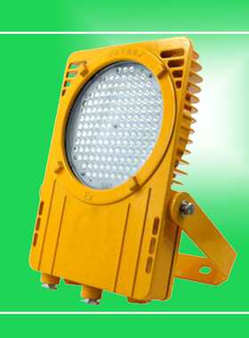 BFC8616防爆灯LED100W150W200W化工厂支架一体投光灯