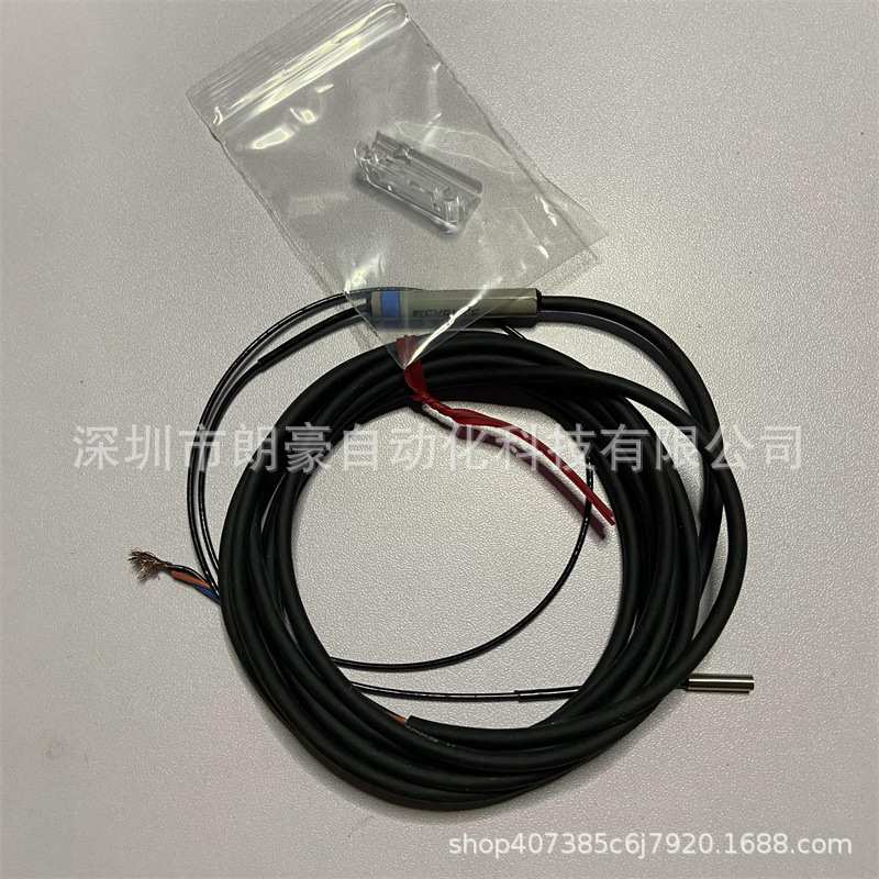 基恩士EM-030SO(1595) EM-0302 EM-030P/0388/038P接近开关传感器