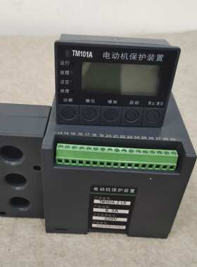 TD101,TM101.TM102 KM101电动机综合保护控制装置智能监控保护器
