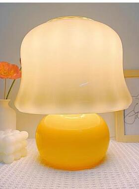 法式奶油台灯Muran中古琉璃卧室床头灯客厅北欧装饰蘑菇灯高级感