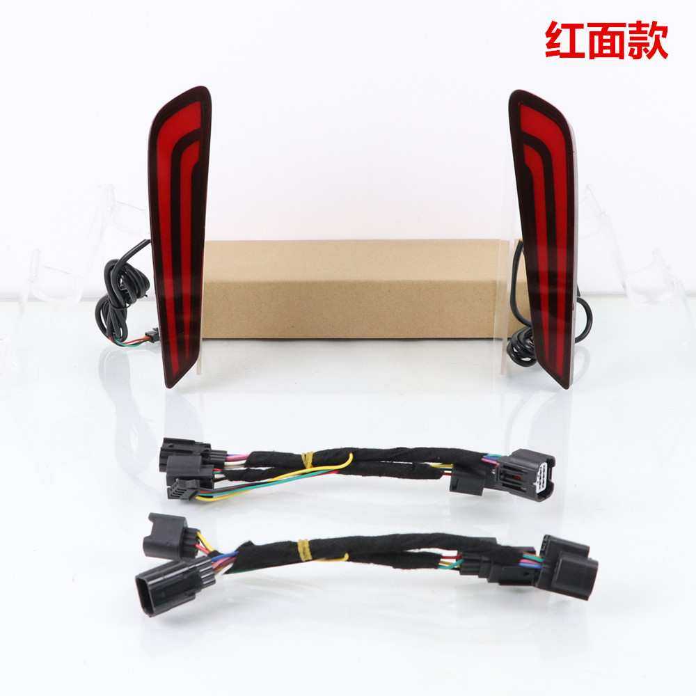 适用于23新款本田皓影后杠灯改装贯穿尾灯日行灯中网流光转向车灯