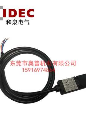 idec和泉安全开关HS6B-02B01 HS6B-03B03 HS6B-11B05 12B安全门锁