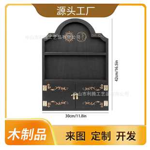 跨境Wooden Shelf木质水晶太阳月亮窗户门壁柜多层架壁挂装饰墙柜