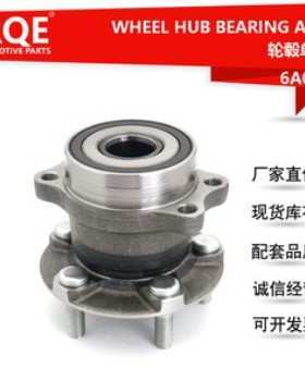 厂家供应汽车轴承单元轴头总成28473-FJ020适用 斯巴鲁森林人