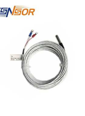 ZYSENSOR温度变送器 可选管径 50MM管长 出线10M 0.1精度