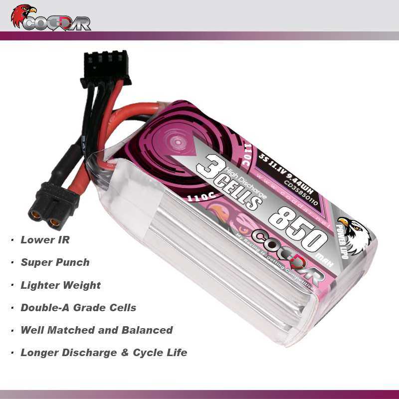 鹰氪CODDAR 850MAH 3S 11.1V 110C高倍率航模牙签机3寸飞机锂电池