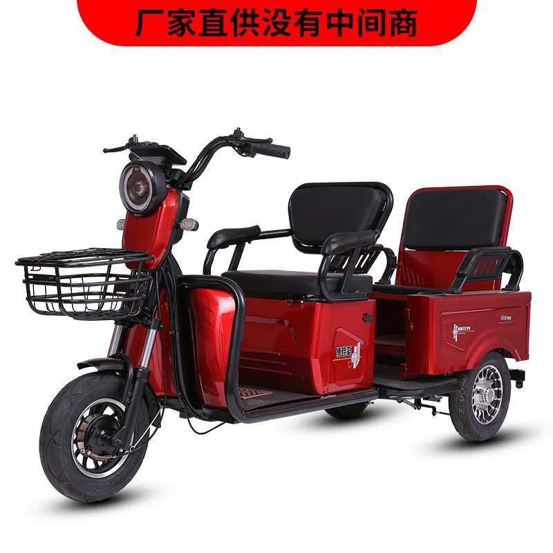 新款老年人代步三轮车电动三轮车成人休闲电瓶车拉货载客家用型车