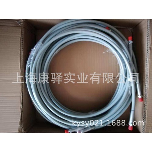 德国 SPIRSTAR 高压软管 13/2W 进口超高压软管 高压软管总成